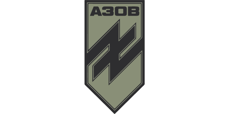 azov_logo-01-01